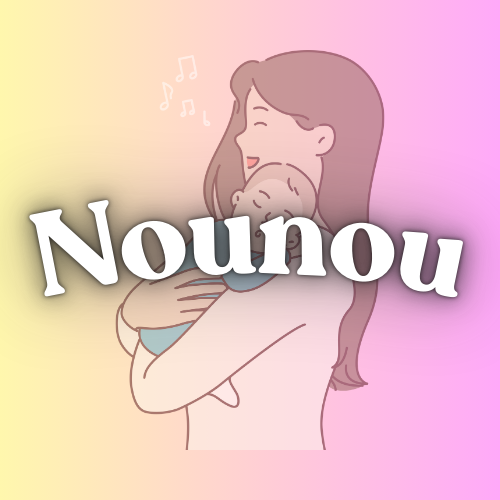 Nourrice
